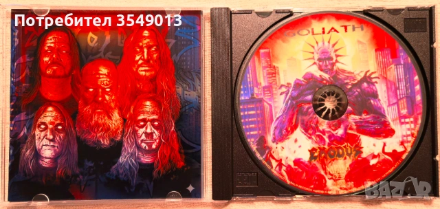 Неофициални cd / цд компакт дискове - нови - AXEL RUDI PELL & EXODUS, снимка 9 - CD дискове - 53954956