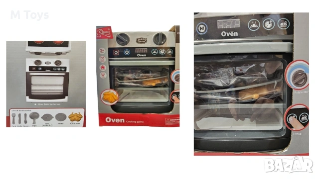 Детска фурна с котлони , снимка 2 - Играчки за стая - 54048142