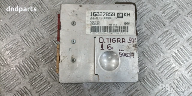 Компютър Opel Tigra 1.6i 1997г. 16227859 D95033