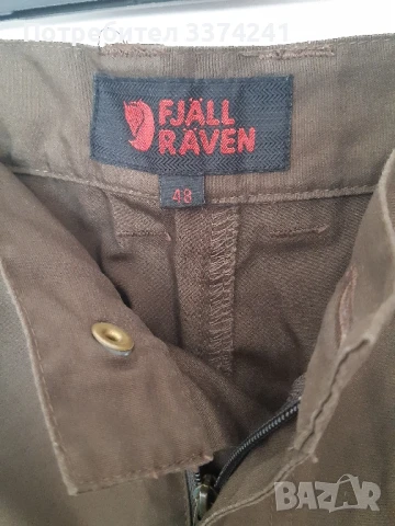 Мъжки къси шорти Fjallraven g 1000, снимка 6 - Къси панталони - 51228316