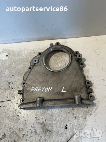 Капак на капачка за веригата на разпределителния вал за Volkswagen Phaeton 3.0 Tdi 224Hp двигател Bm, снимка 2 - Части - 54190405