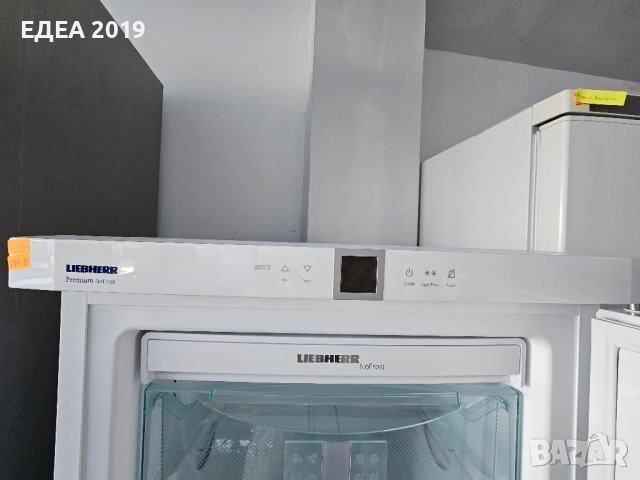 Свободностояща съдомиялна Siemens, снимка 5 - Съдомиялни - 52536400