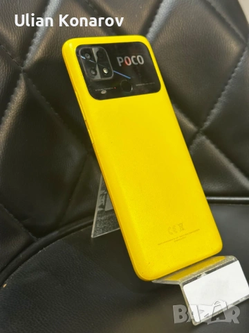Poco C40 5/64GB, снимка 3 - Xiaomi - 53693703