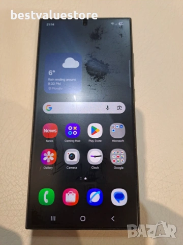 Смартфон Самсунг Галакси Ес 24 Ултра Черен Samsung Galaxy S24 Ultra, снимка 2 - Samsung - 54238766
