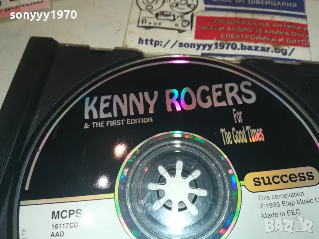 KENNY ROGERS CD 1208241700, снимка 13 - CD дискове - 46885825