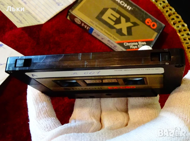 Аудио касета Hitachi EX-C60 с Pink Floyd и Bob Marley. , снимка 4 - Аудио касети - 51083129