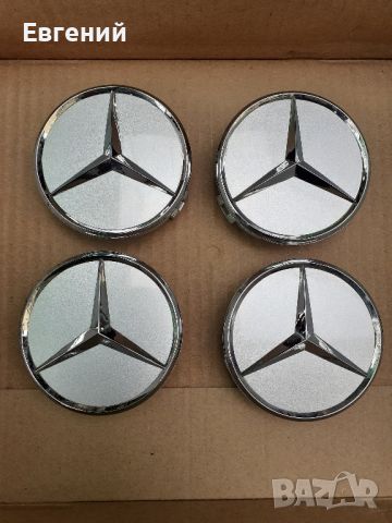 Капачки за джанти Мерцедес Mercedes 75 мм ОРИГИНАЛНИ !!!, снимка 1