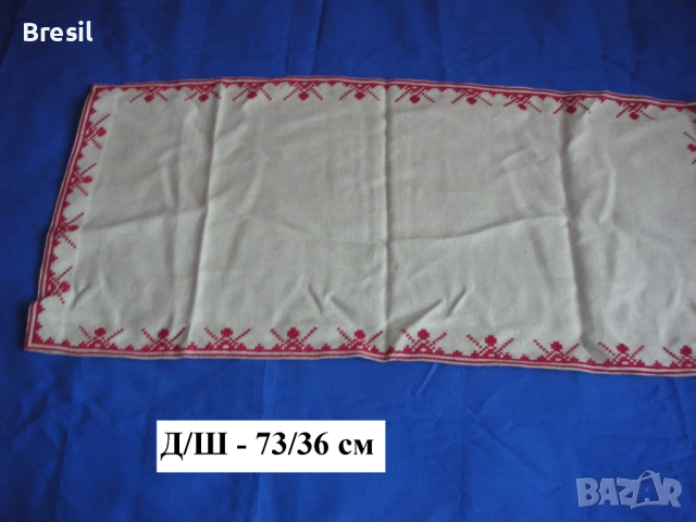 Дантелени Покривки 15 бр Ръчно Бродирани Карета Плетени покривки за маса ГОБЛЕН с птички Дантела, снимка 4 - Гоблени - 18576131