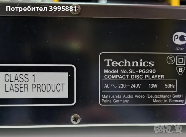 Стерео компакт диск плеър Technics
mod. SL-PG390

, снимка 9 - Аудиосистеми - 48643653