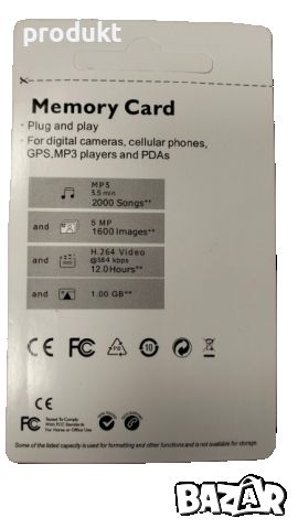 Продавам карта памет Lenovo microSDXC 128GB Class 10, снимка 4 - Карти памет - 45753232