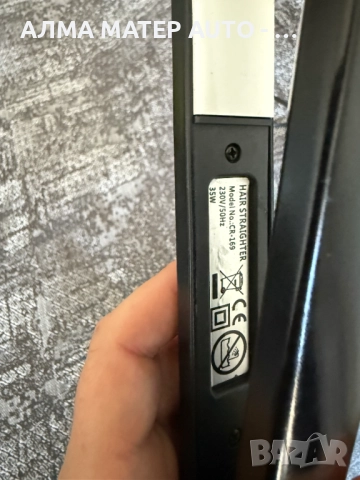 Преса за коса Керамична 35W Iso beauty НОВА Преса за коса Керамична 35W Iso beauty НОВАGallery open , снимка 3 - Преси за коса - 52924998