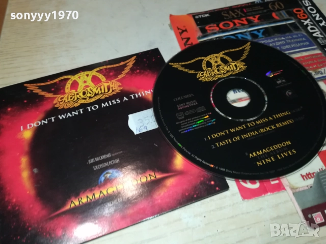 AEROSMITH CD 0512251803, снимка 5 - CD дискове - 52664947