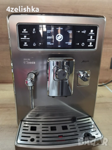 Saeco Xelsis - инокс , с БГ меню , внос от Австрия, снимка 3 - Кафемашини - 52949839