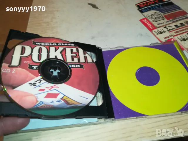 POKER X2 PC GAME-РЕТРО ИГРА 2 ДИСКА 2004251534, снимка 3 - Игри за PC - 49967942