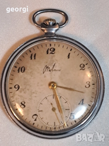 джобен часовник Мълния 