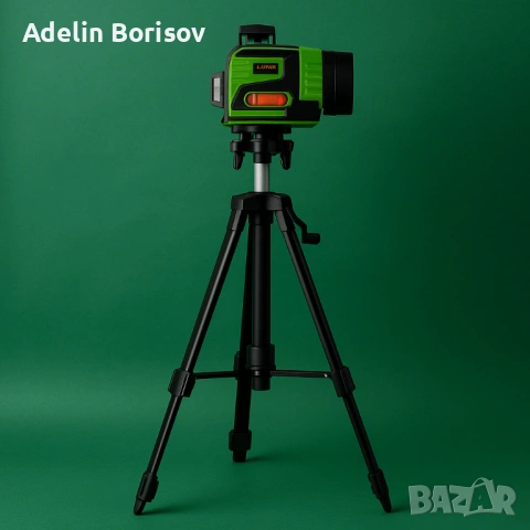 Лазерен нивелир с тринога + подарък малък нивелир, снимка 2 - Други инструменти - 53617385