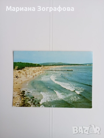 Картички - 18 бр., - морски изгледи, паметници, манастири, 1960-80 г., снимка 12 - Колекции - 36797848