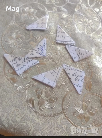 Маг Марияна , снимка 5 - Защити от магии и проклятия - 54133245