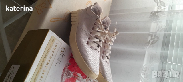 Розови кецове