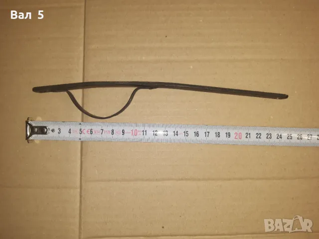 Спусъкова скоба от пушка