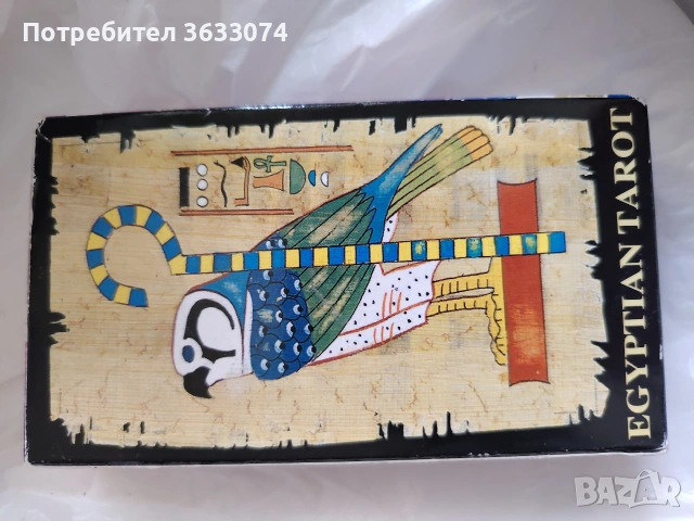 карти Таро , снимка 3 - Таро карти - 53210809