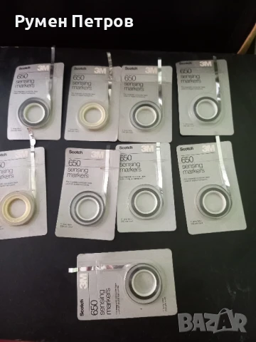 650 Sensing markers.