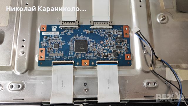 Продавам Power-EAY60803002,T.con-31T12-C04 T315HW05,матрица-T370HW04 от  LG 37LE5500-ZA, снимка 10 - Телевизори - 46804292