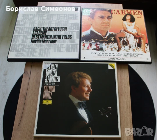 LP Класическа музика