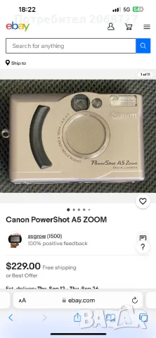 Canon PowerShot A5 Zoom Уникален!!, снимка 7 - Фотоапарати - 47017562