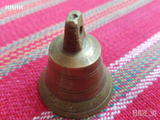 Бронзова камбанка звънец 2, снимка 2 - Антикварни и старинни предмети - 53694655