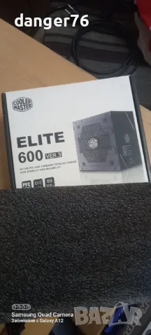 Продавам захранване COOLERMASTER 600W ELITE, снимка 1 - Захранвания и кутии - 49552433