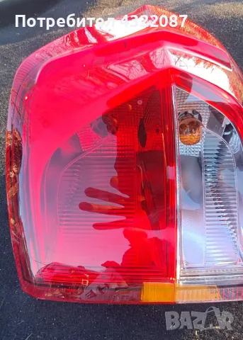 Оригинални стопове,трети стоп от FORD ECOSPORT 2016Г 1.0 125к, снимка 2 - Части - 49661666