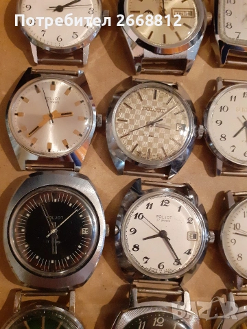 часовници, снимка 3 - Мъжки - 53833602