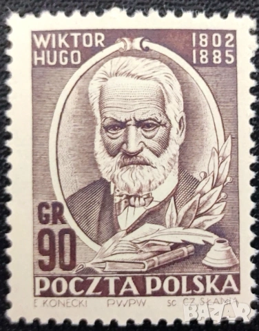 Полша, 1952 г. - лот марки на тема колоездене, личности, спорт, автомобили и др., снимка 8 - Филателия - 53303082