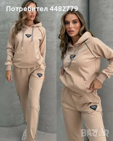 дамски комплект , снимка 4 - Комплекти - 52807227