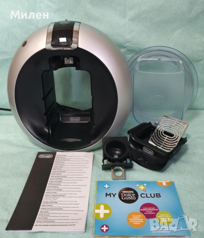 Кафемашина с гаранция 1 година NESCAFÉ®Dolce gusto Delonghi automat Circolo