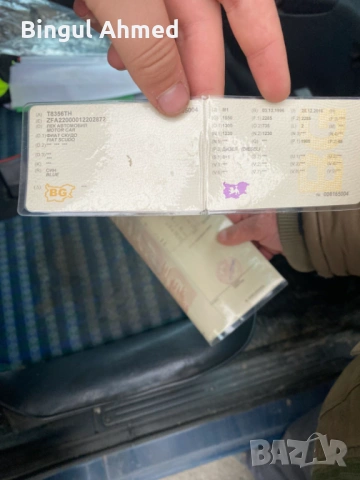 Fiat Skudo , снимка 10 - Автомобили и джипове - 53889880