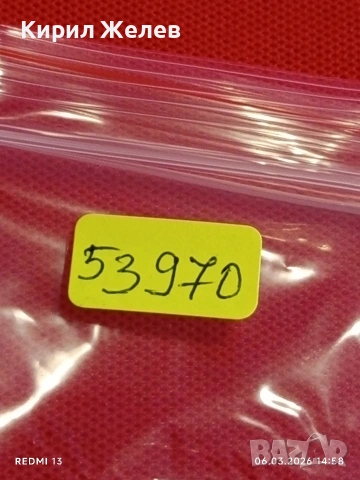 Банкнота ИНДОНЕЗИЯ много красива перфектно състояние непрегъвана за КОЛЕКЦИЯ 53970, снимка 8 - Нумизматика и бонистика - 53735307