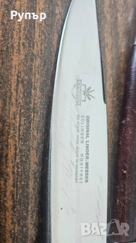 Ловджйски нож Солинген, снимка 6 - Ножове - 52954409