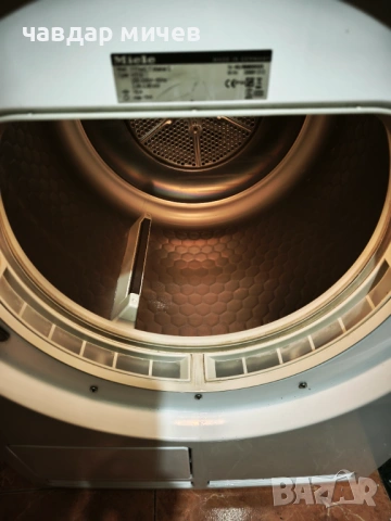 Нагревателна сушилня Miele Hovotroniic T 7644C, снимка 2 - Сушилни - 53523933