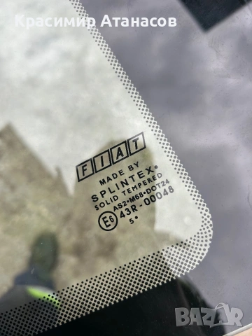 Странично стъкло задно дясно за Фиат Гранде пунто две врати. 2005-2011г, снимка 2 - Части - 53896028