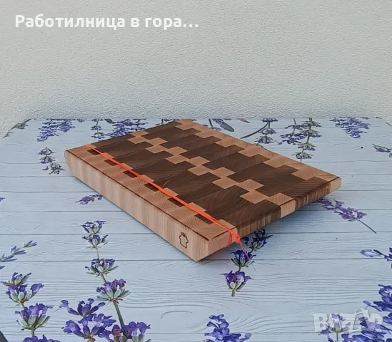 Дъска за рязане - End Grain, снимка 2 - Аксесоари за кухня - 46873309