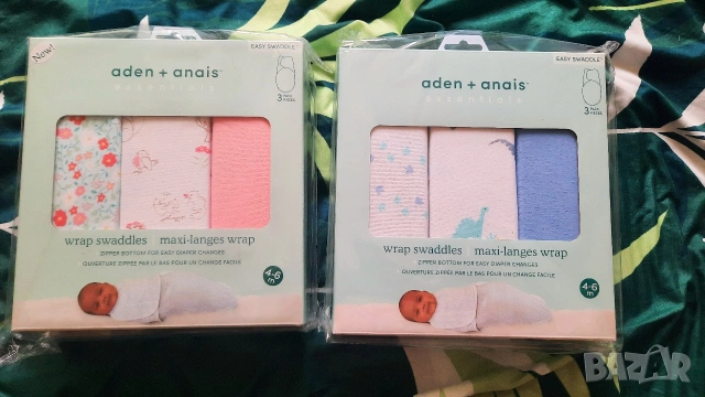 Пелени за новородено 