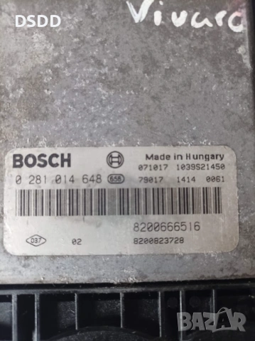 Компютър двигател / ECU 0281014648 за Renault Trafic, Opel Vivaro, Nissan Primastar 2.0 DCI / CDTI, снимка 2 - Части - 53880622