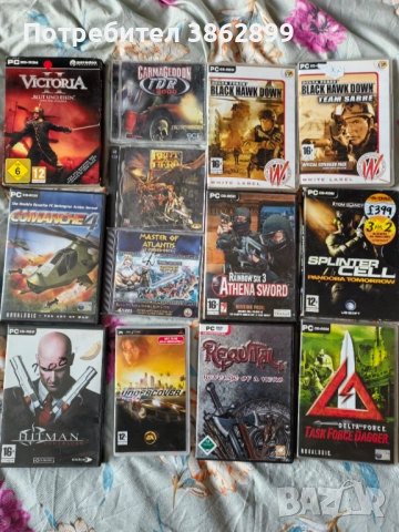 Игри за компютър и една за Psp