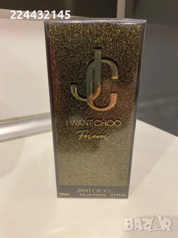 Jimmy Choo i want choo Forever 100ml EDP Barcod , снимка 1 - Дамски парфюми - 48397653