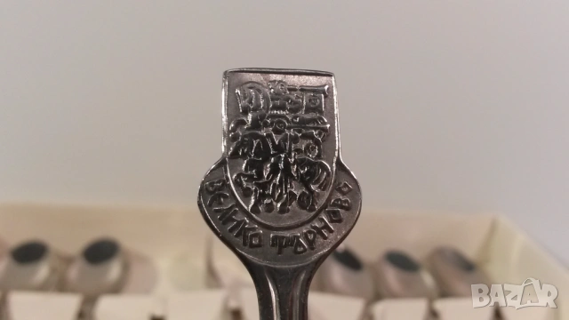 Сувенирни лъжички за кафе СДМПБУ Велико Търново Ножарска Ф-ка Сърп и Чук, снимка 9 - Антикварни и старинни предмети - 54083590