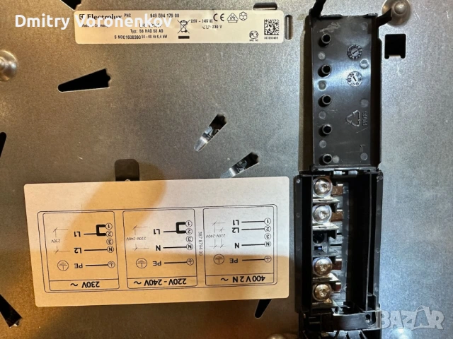 Керамичен плот за вграждане Electrolux EHS60180P – 60 см, сензорно управление, напълно работещ, снимка 3 - Печки, фурни - 54079561