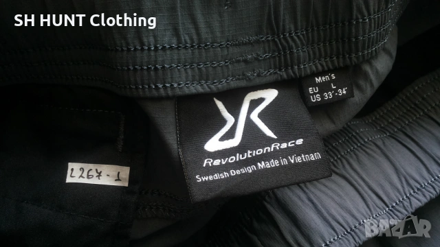 Revolution Race Stretch Trouser размер L изцяло еластичен панталон - 2307, снимка 17 - Панталони - 53740242