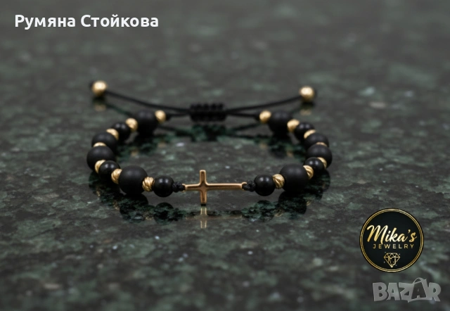 Гривни и броеници на конец